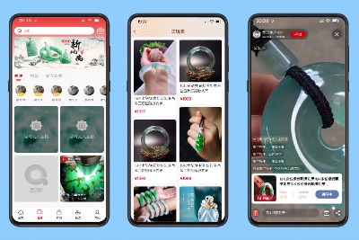 ���خa���uAPPԴ�a��֧��һ�I���b�c���T���Mϵ�y