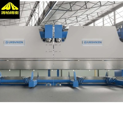 �M��ursvikenҺ���ۏ��C�ɸߏ��Ȳ����Ƴ�