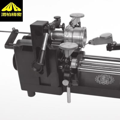 demmͬ�ĶȜy���x�cdemmֱ߅�y����