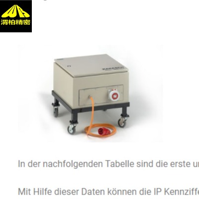 德國karasch變壓器和karasch環形變壓器