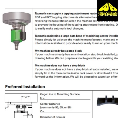 tapmatic�����ctapmatic���z�������������X݆