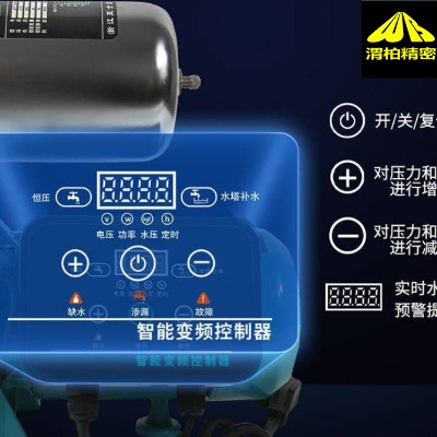 yashibaˮ�� yashibaˮ���ж��ر��o���й���