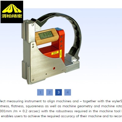 四川messwelk傾角測量、麥斯維克傾斜儀