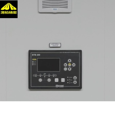 SICES編輯器和Sices并行控制面板用于發電機保護