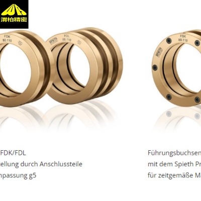 SPIETH����-�ǙCе���O�乤���еĈA��ֱ����܉Ԫ��