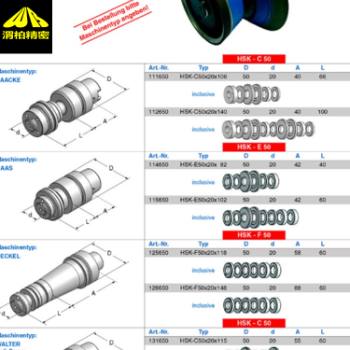 �M��ZURN���ӵ����������zuern�����q������