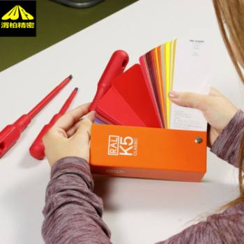 ��Torso-verlag��ɫ�L��Torso-���84ɫ