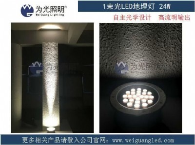 18w/24w�۹�led�Չ������