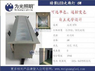 ledǶ��ʽ������ ���ȟ� ���_(t��i)��