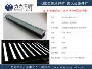 led�����F������ ����L�l��