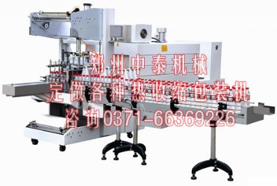 ȫ�Ԅ���ϰ��b�C�����տsĤ���b�C