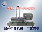 ˎƿ�X����ڙC���rˎƿ�Ԅӷ�ڙC���X����ڙC�S��