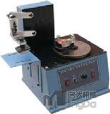 ����ƿ�����ڴ�a�C/�VȪˮ��a�C/���yƷ��̖��a�C(�D)