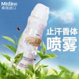 ̩����Ʒmistineֹ�����Fȥ����Ҹ��ֹ�����w���F���w¶