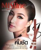 ̩��mistine�۾��P����Ⱦ�t���۾�Һ�P �¿�O����ˮ