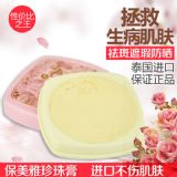 ̩����Ʒ�������˅�����������11g��������ӡԭ�b��Ʒ