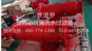 �_���_����ϴ�^�V�����OӋ�^�V����Ч����ȫ