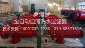 �_���_�ܵ��^�V�����ȸ�̎���ٶȸ�����