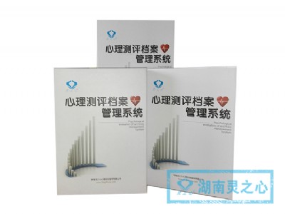 ����y�uϵ�y�˸�����yԇ�������aƷ