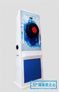 ���ܓ�����йϵ�y(t��ng)��w�l(f��)й���������O(sh��)��S��