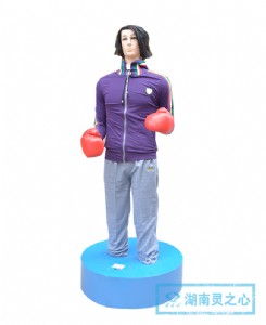 ��й���A�O���λ�û��A��й�O��S��