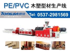 ľ���Ͳ��O��  ͨ��ľ���Ͳ����a(ch��n)�O��