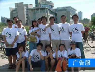 ���ڏS��ֱ�N�V�������Ļ�����t������polo�����V����������