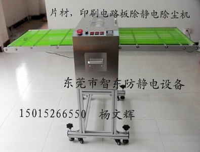 供應板面清潔機片材清潔機