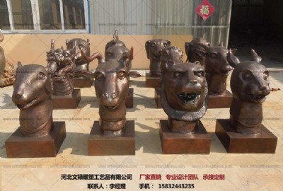 ʮ����Ф����_�~���T��S��_�ĵ�