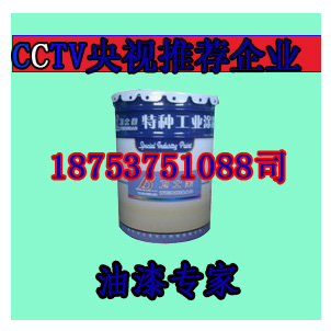 �F؛������ϩ������ �o�����ֱ��ʩ�� ��ݸ�Ч �����һ�� �½���ϩ���� ��ɷ����������ݱ�ϩ����S