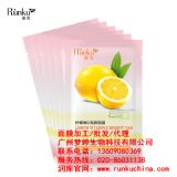 ���왎�ʾSc�����Ĥֱ�N���l�����N��