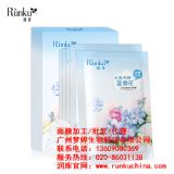 ���yƷoem���a|�V�ݻ��yƷ�ӹ��S��