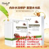 ����΁ţ�ޏ����B(y��ng)��Ĥֱ�N���l(f��)�����N��