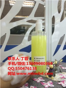 ����������Ĥoem�ӹ�|��Ĥ�ӹ���I|�V���o�wƷ�ӹ��S