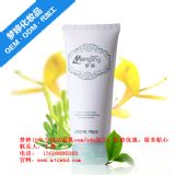 ���ϴ����oem|ϴ���̴��ӹ��S|�V�݉���