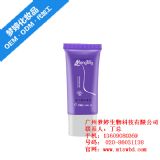 ���yƷoem_���yƷodm_���yƷ���a�ӹ�_�Hˮ���z-�V�݉�