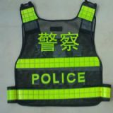 ����й�����ͨ��ȫ������ ��·ʩ�����ⱳ��