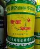 ���ݿh�����е�·�����u�����I(y��)����S�ҹ���(y��ng)�� ������