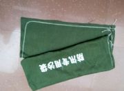 ��Ѵɳ��ȫ�����] �ό���Ѵɳ�����l