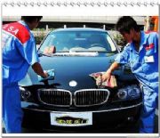 �ߙn��܇��ϴ����ˮ��܇��������ϴ�����Ƀ�ˮϡ�100����ȫ