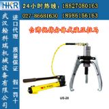 �������wʽͬ�����R���_������US�ͷ��w���R����h���R�Sֱ�N