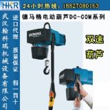 ���R��DC-COM��늄Ӻ��J���M��늄Ӻ��J��h������˾