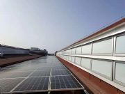 批發(fā)定制電動(dòng)天窗,超智能天窗專家,可多區(qū)域使用