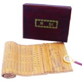 ����ʏ����(�D)