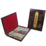 ����ʏ���o���(�D)