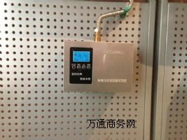 �F�(y��ng)늟�ˮ����̹��ѭ�h(hu��n)��jh-1569���l(f��)���N(xi��o)��