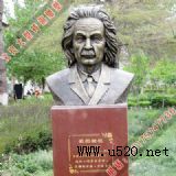 ����˹̹�����r(�D)