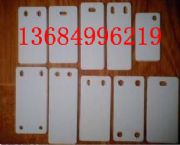 ��ʾ�ư�ɫ��|���Ƙ���30*60/30*68��NҎ��