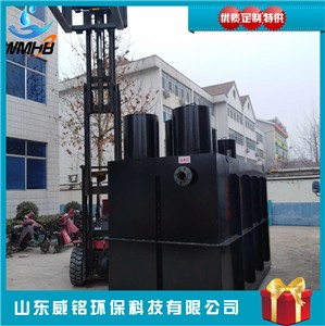 ɽ�|��� �h(hu��n)���O(sh��)�� ˮ�|(zh��)�_(d��)��(bi��o) ��ˮ���� ����