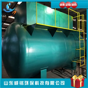 �Pʽ�A��һ�w����ˮ̎���O�� �Uˮ��ˮ̎���b��